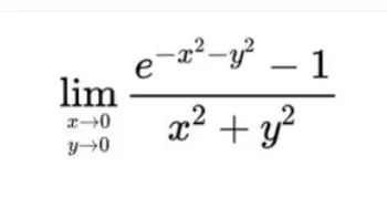 An example equation