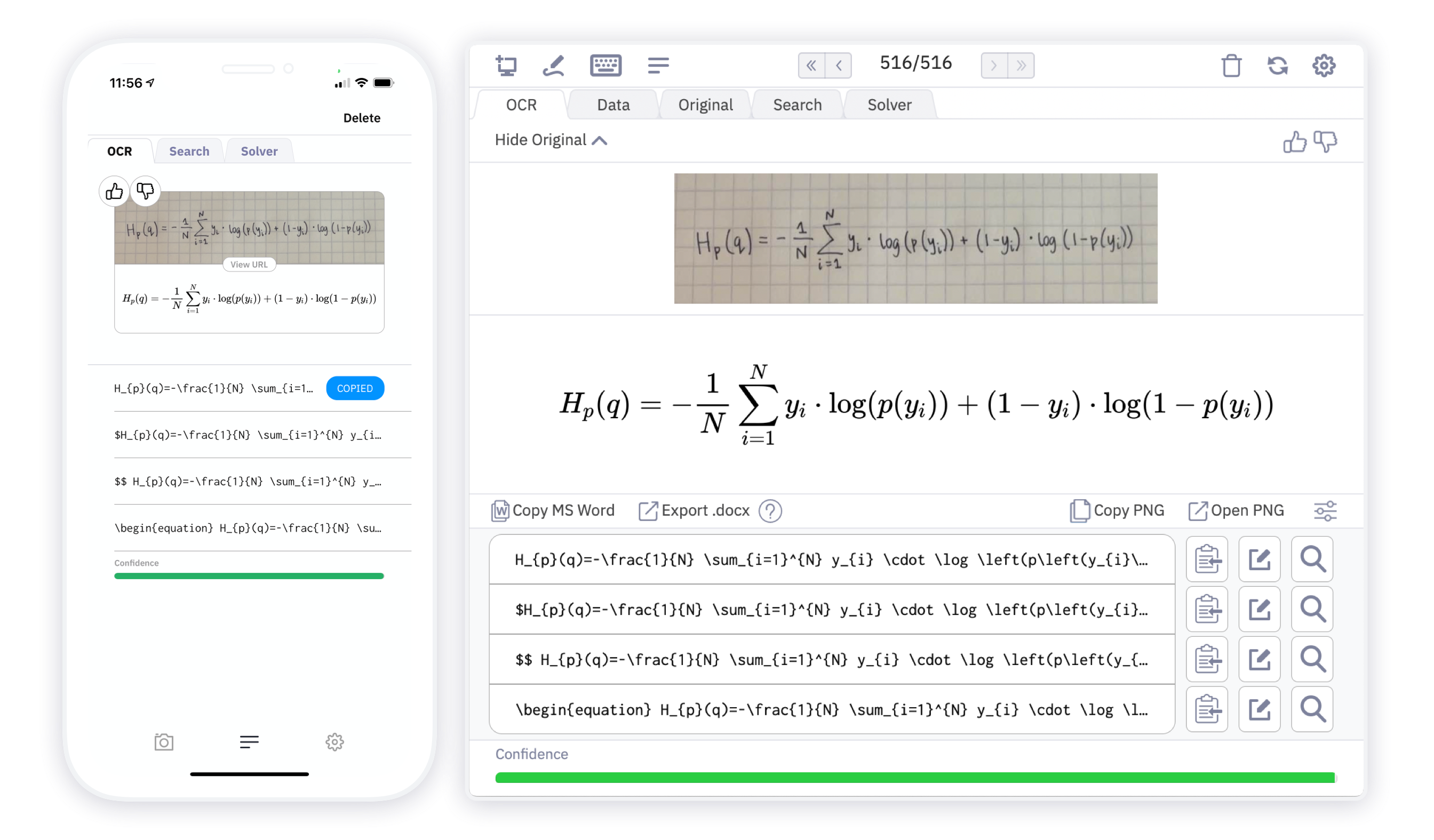 snip mathpix