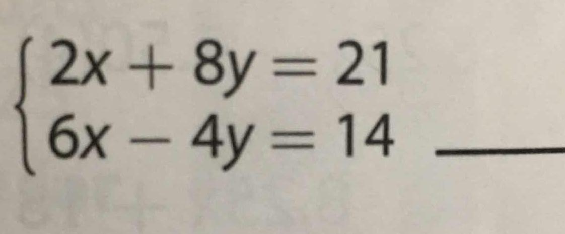 complex equation maker