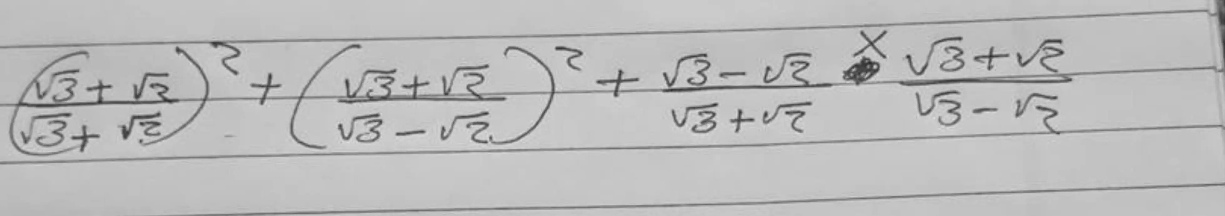 Equation