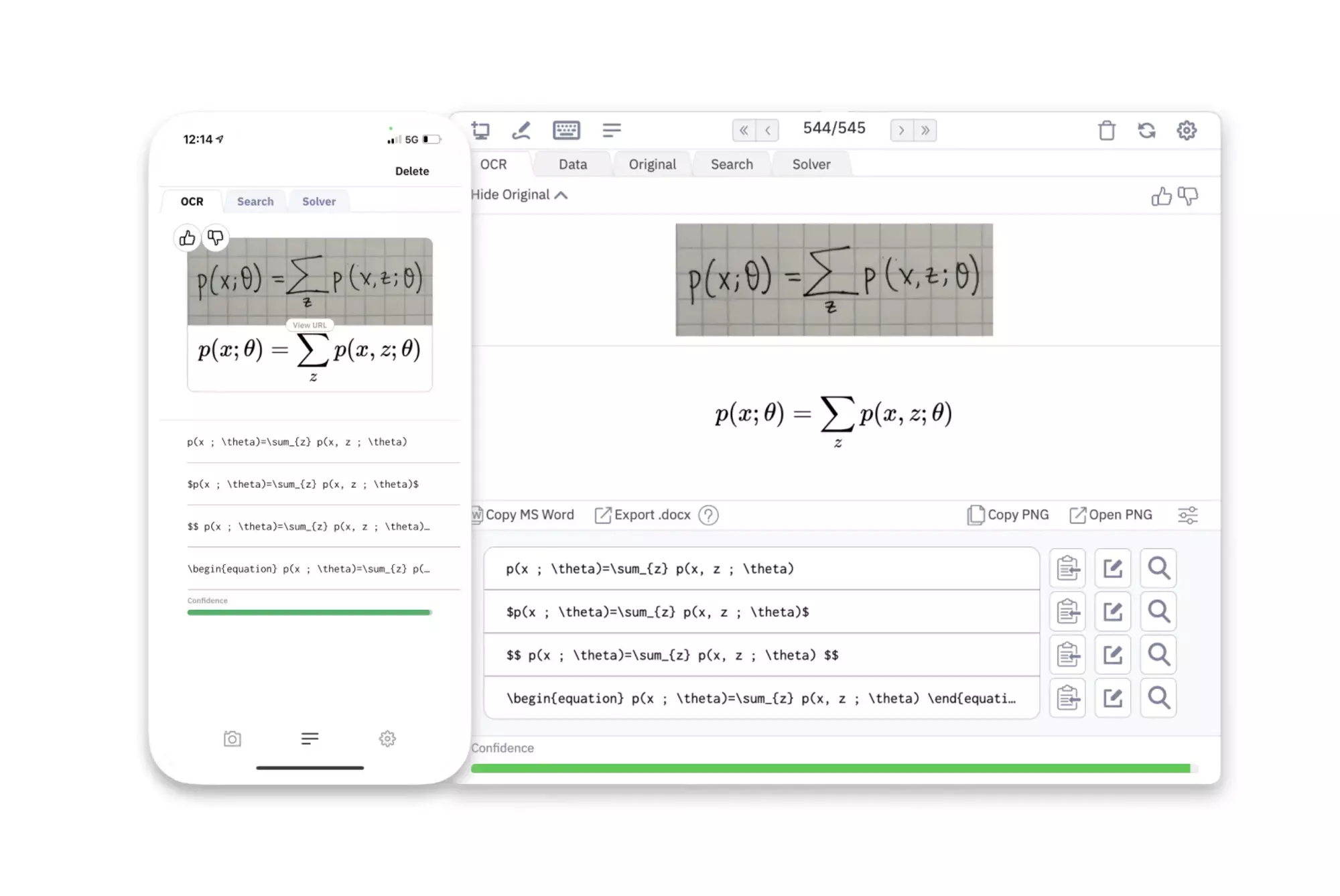 Equation LaTeX